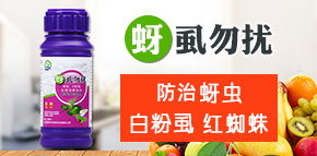 山東強農(nóng)生物科技有限公司