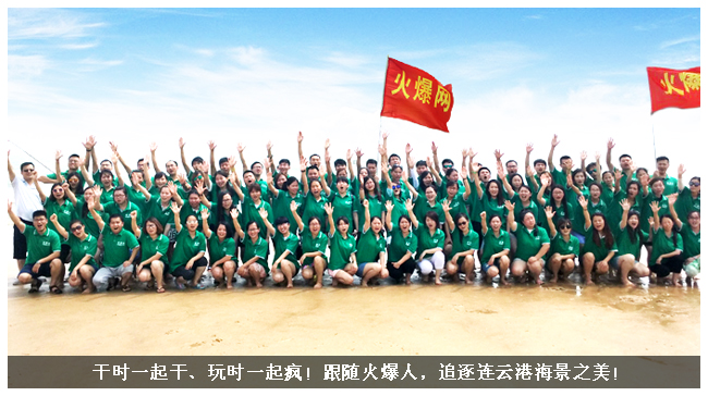 �ɕrһ�������rһ�������S������׷���B�Ƹۺ���֮����