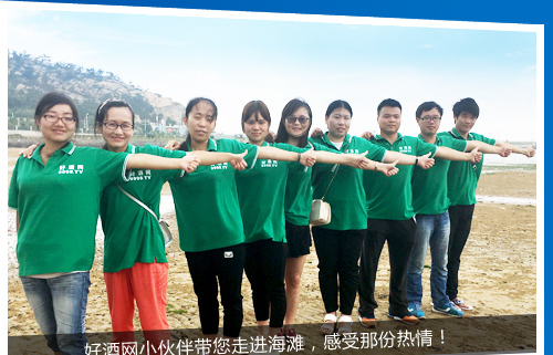 �þƾW(w��ng)С��鎧�����M(j��n)�����������Ƿݟ�����