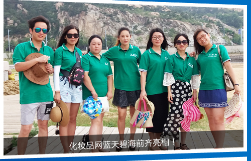 ���yƷ�W(w��ng)�{(l��n)��̺�ǰ�R������