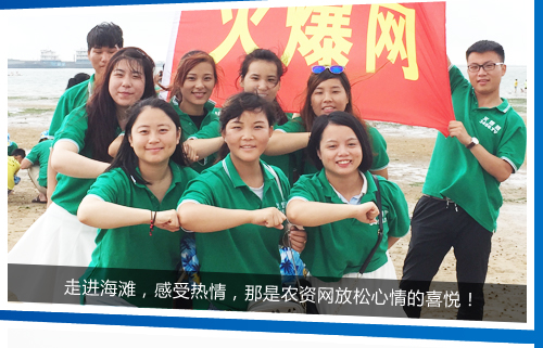 ���M(j��n)���������ܟ����������r(n��ng)�Y�W(w��ng)���������ϲ����