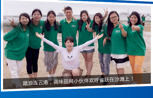 ̤���B�Ƹۣ��{(di��o)ζƷС���g��ȸ�S��ɳ������