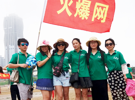 �ں�߅���ҿ옷��Ҳ�S��һ�̣����ք�(chu��ng)���˻��˵����E��