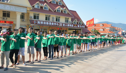 �ഺ��裬��ۻ����������룬չ�᰿����