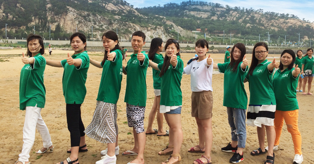 ���ƚq�£��溣ɣ�������ǻ��˿̹���ĵĊ^����