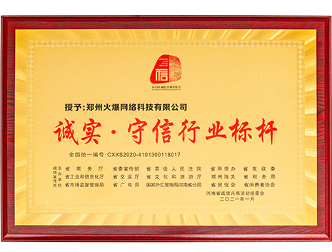 �\(ch��ng)��(sh��)�������ИI(y��)��(bi��o)�U