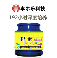 �����S�����Ƽ��l(f��)չ���޹�˾