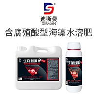 ���ϵ�˹������Ƽ����޹�˾