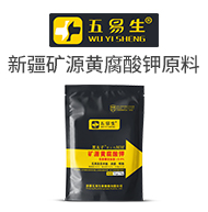 �½���������ֲ�����޹�˾